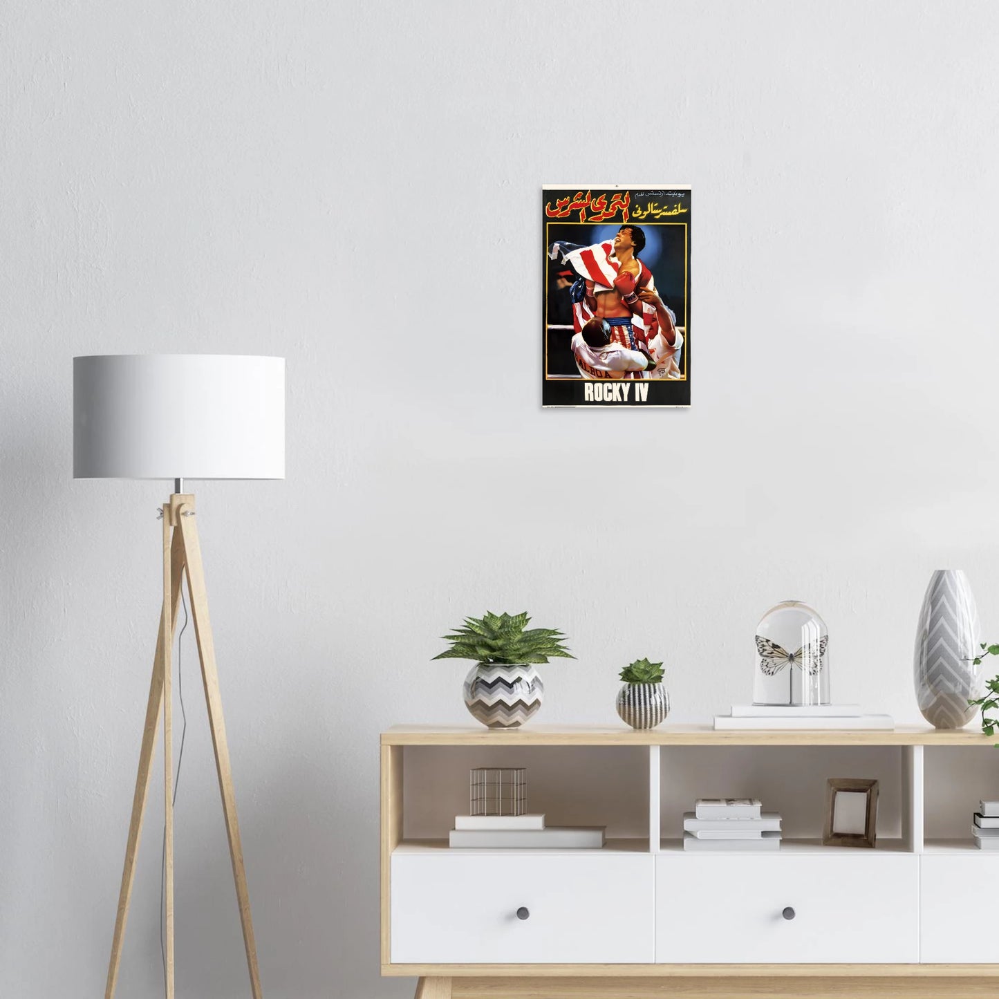 d10cdb6b-f57c-4348-af03-6304e3120bcd