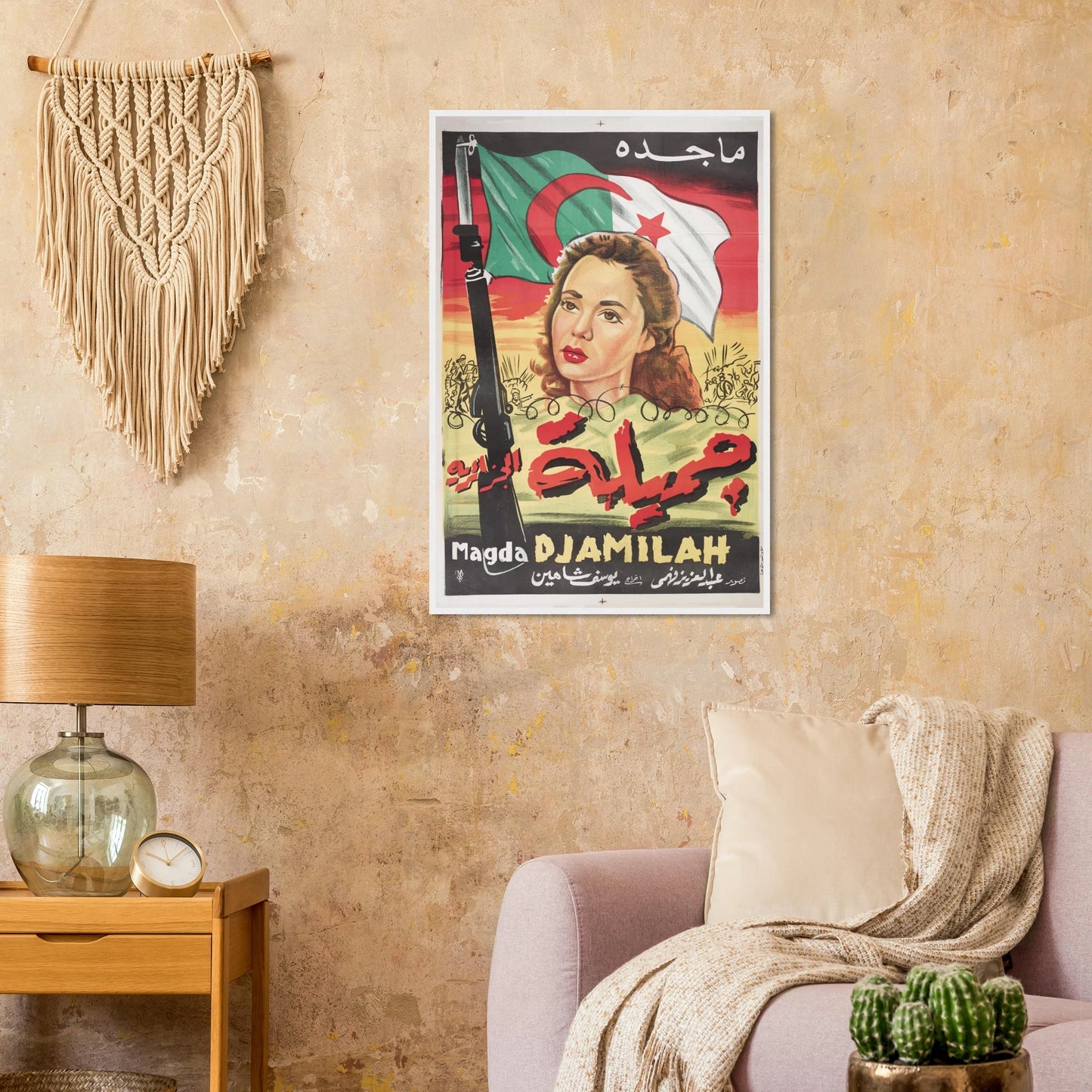 d3b34e7e-b0c7-4c1e-aa73-95b9dd0a5f98