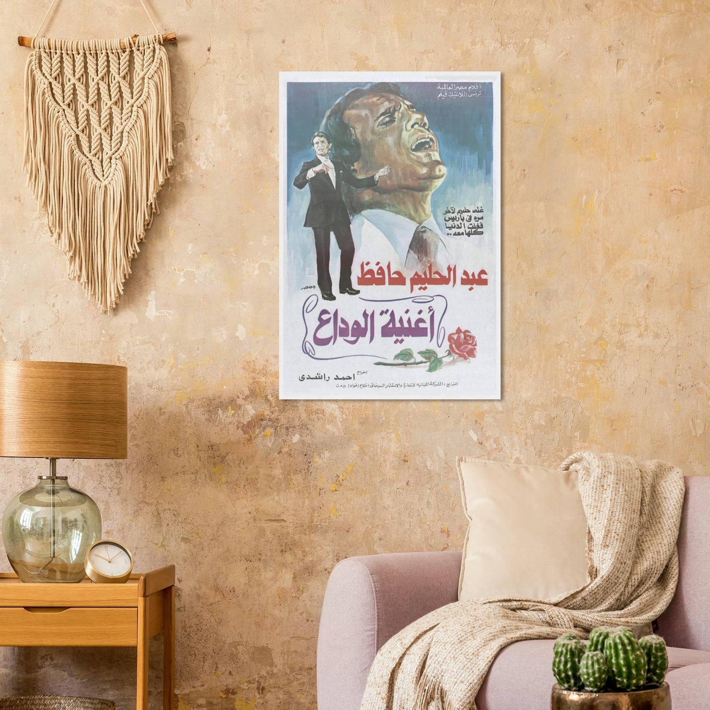 e1c665f3-0e45-4fe8-9d4c-293c6a56fb37