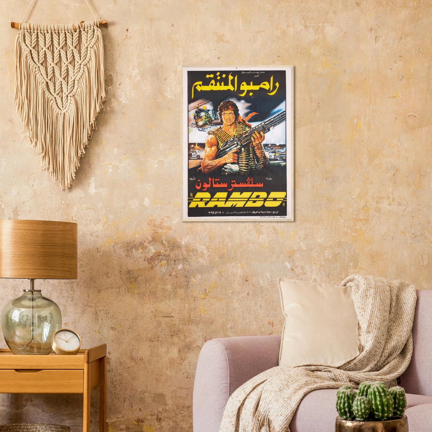 e4d6ddcb-73a5-4681-bb4a-415ab3e98565