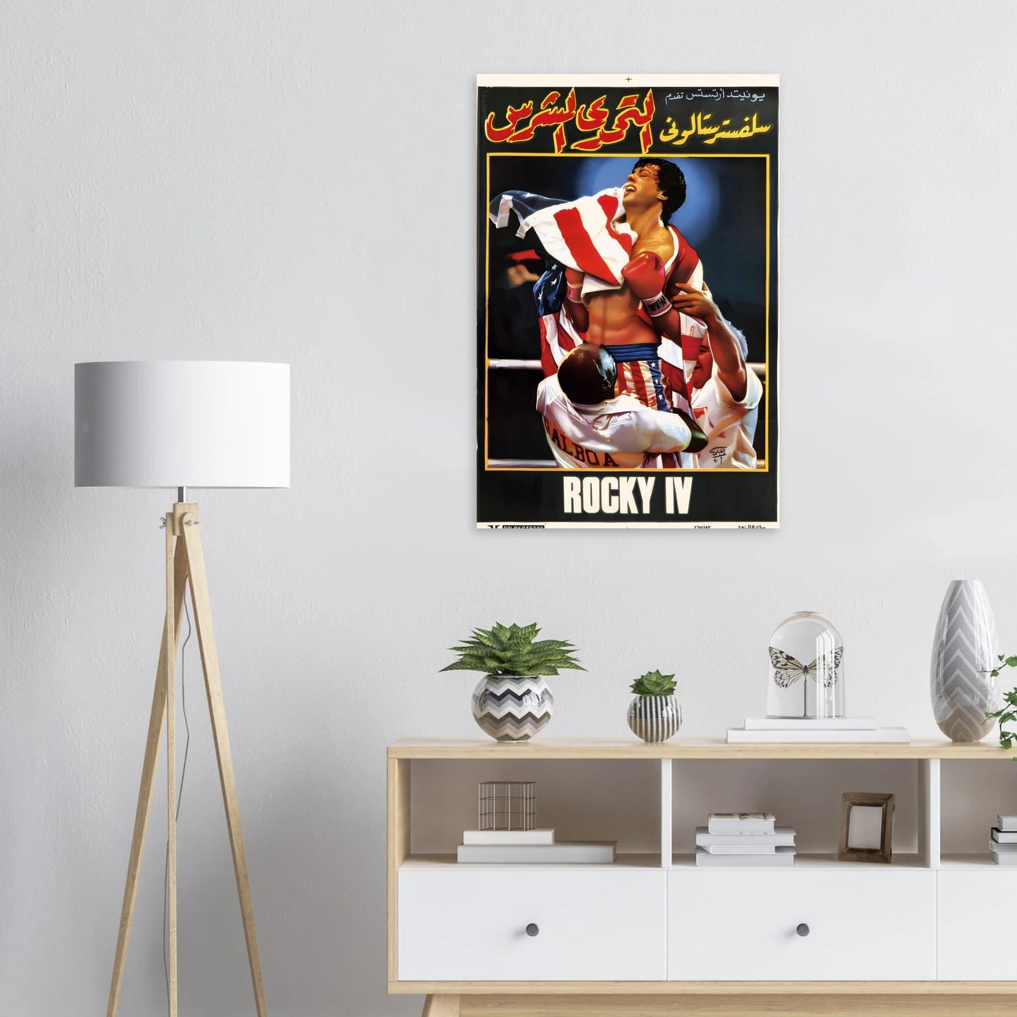 e84b7ddb-abf2-4999-b1be-0b389d4a307d