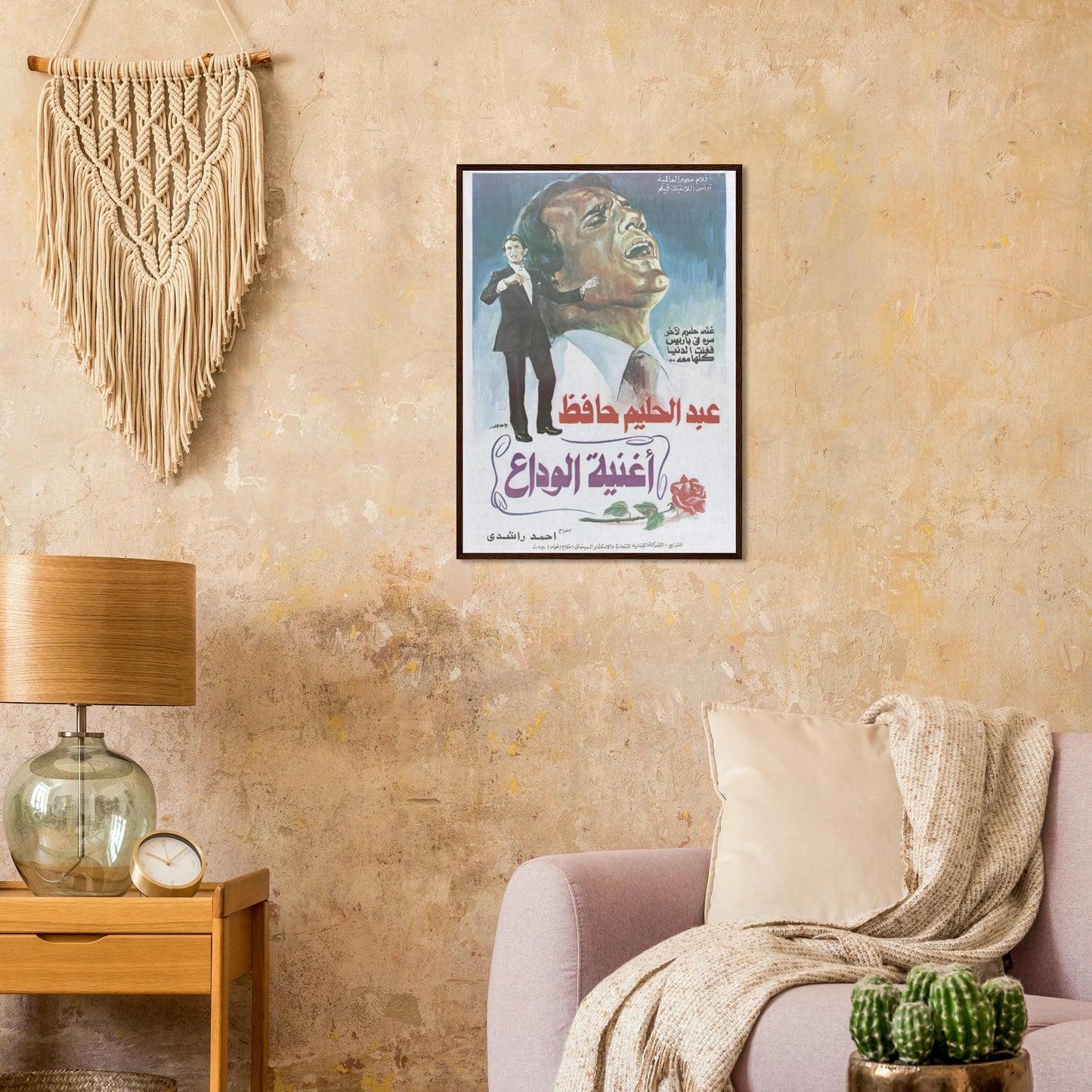 e9d2abc9-06b8-4d02-87be-295fdad9baf7