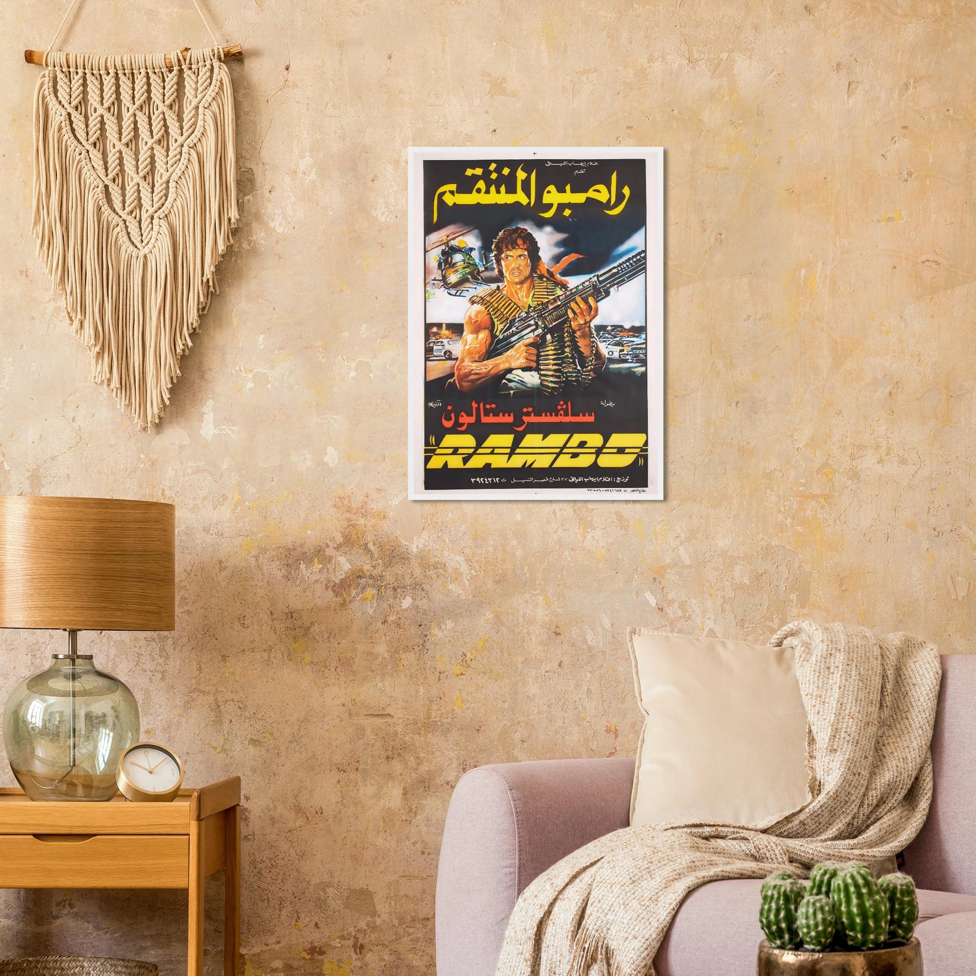 ef7796dc-d482-4819-8fbc-f1df170c3d85