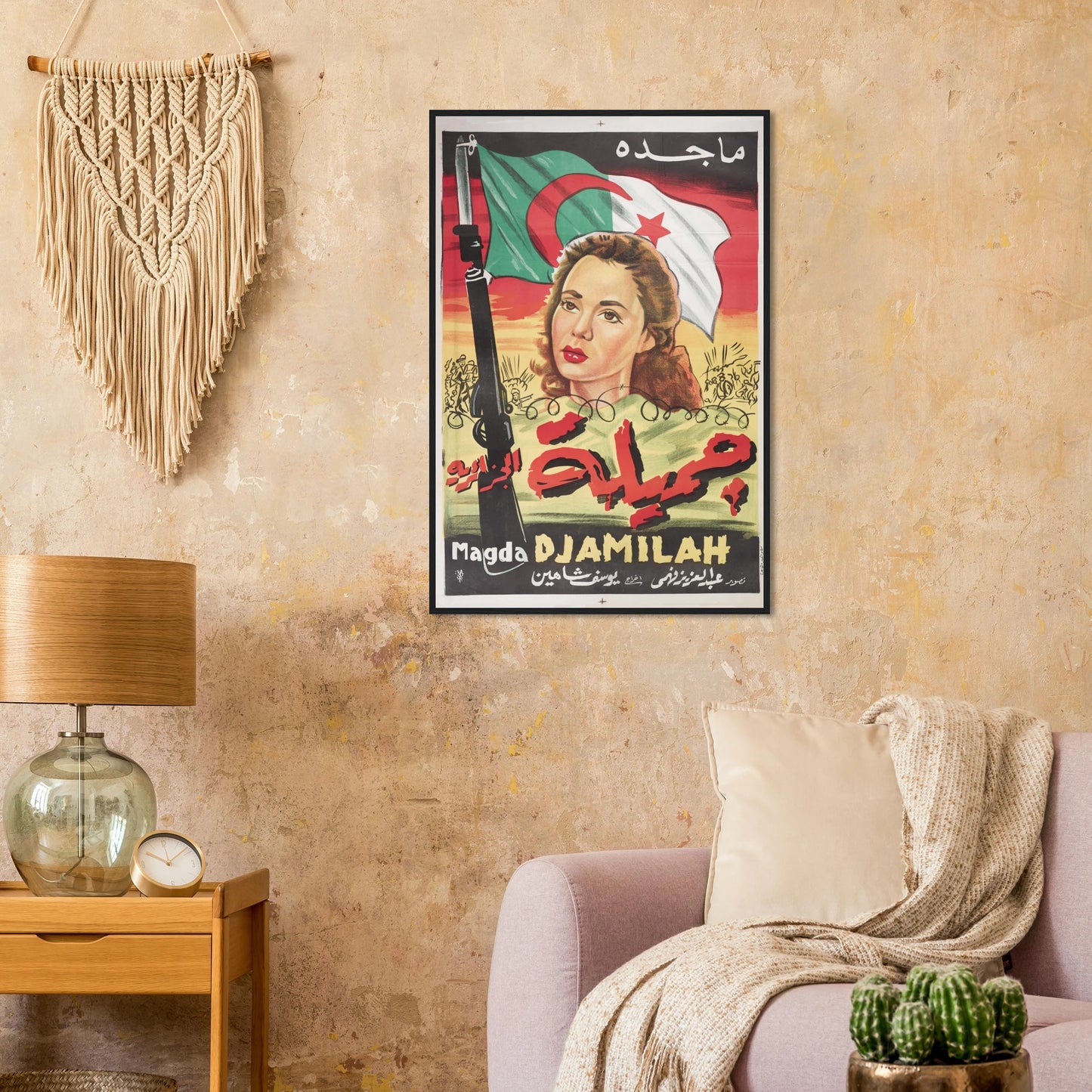 fa188c94-951a-44dc-a581-a9bc96efc2e1